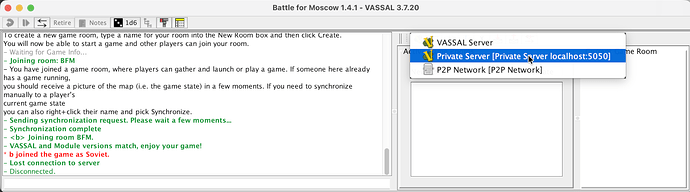 B-ServerSelectPrivate