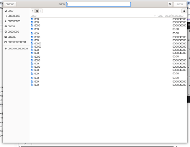 Screenshot From 2026-01-04 16-39-41