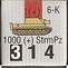 front_block_013.png